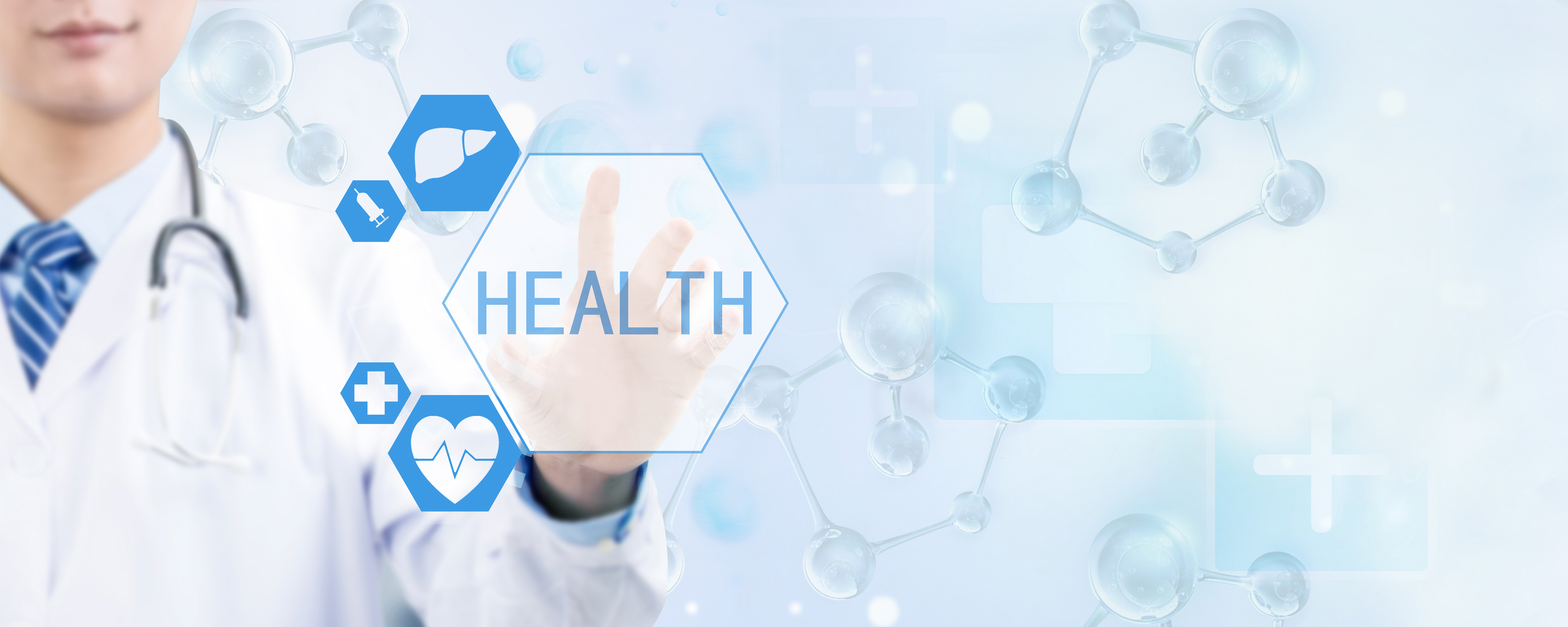 浙江省2023年度中醫(yī)藥科技計劃確定