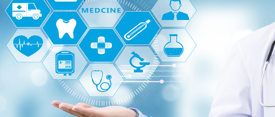 國(guó)家醫(yī)療保障局關(guān)于優(yōu)化醫(yī)保領(lǐng)域便民服務(wù)的意見(jiàn)