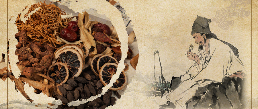 《“十四五”衛(wèi)生健康人才發(fā)展規(guī)劃》印發(fā)：加強中醫(yī)藥人才隊伍建設