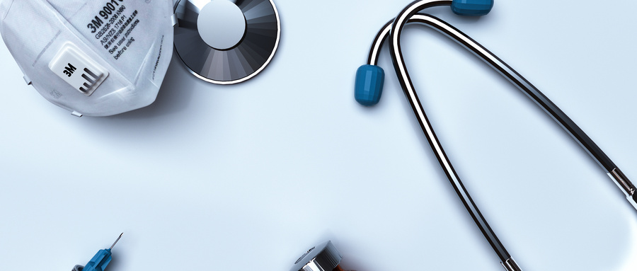 第十三屆中國醫(yī)療器械監(jiān)督管理國際會(huì)議在福州召開