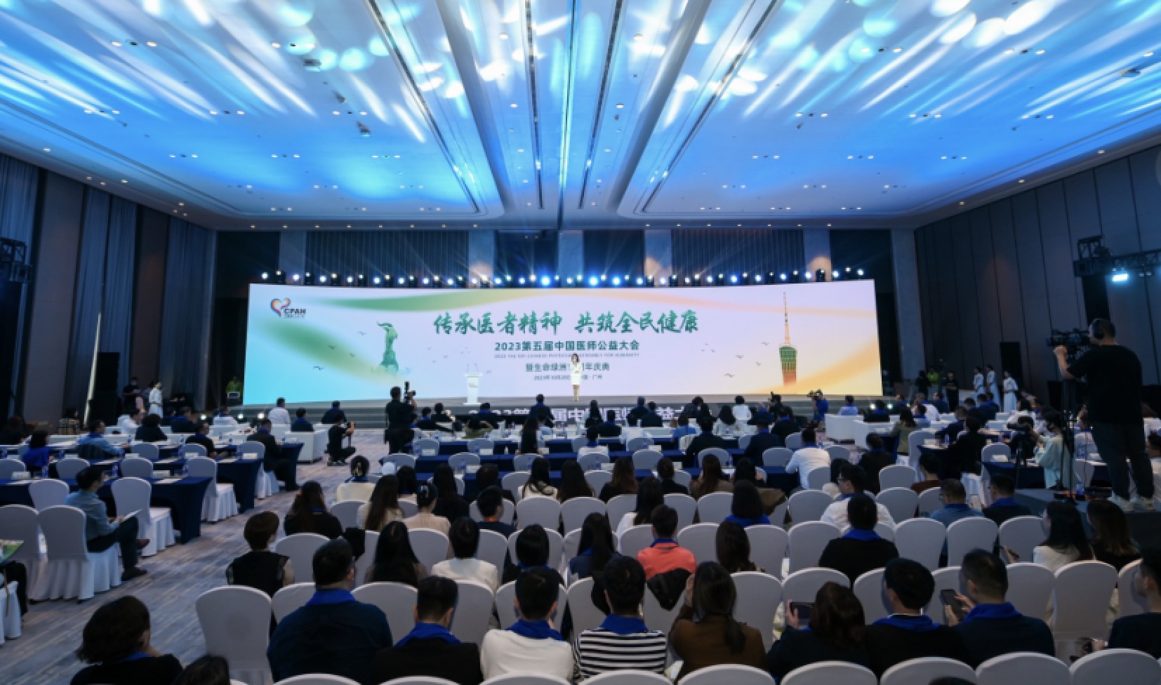 福瑞股份榮獲“醫(yī)療領(lǐng)域企業(yè)社會(huì)責(zé)任優(yōu)秀案例”獎(jiǎng)