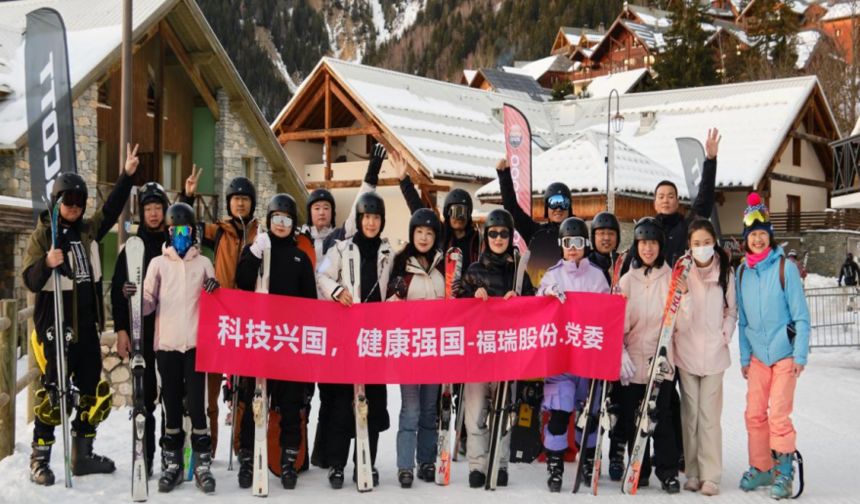 福瑞股份法國游學(xué)圓滿落幕：國際化視野賦能團(tuán)隊(duì)，文化交融共筑未來