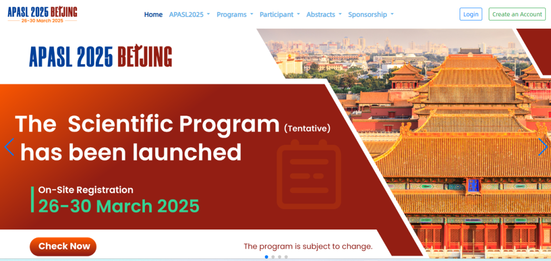 福瑞股份APASL 2025發(fā)布管理式醫(yī)療模式與Guided VCTE?技術(shù) 引領(lǐng)全球肝病防治新變革